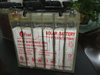 BACK UP BATTERY（UPS) 12V70AH